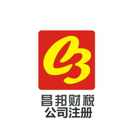 謹(jǐn)慎選擇，合法為先 關(guān)于開戶代理代辦的利弊與注意事項(xiàng)