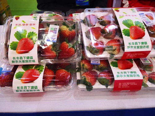 周末市集倒計時 三萬種優(yōu)質(zhì)農(nóng)產(chǎn)品，只等你來！